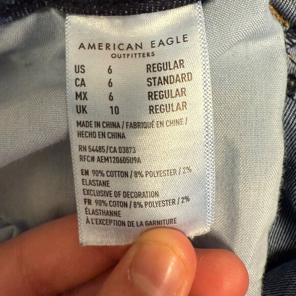 American Eagle Womens Curvy Super Hi-Rise Jegging Stretch Skinny Jeans Size 6 - Picture 7 of 10